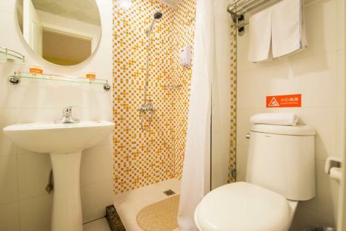 Hotel Home Inn Guiyang Cinanmen