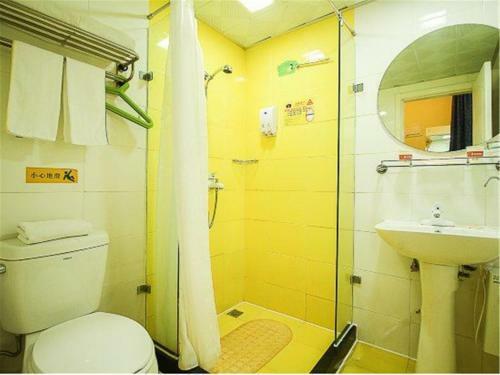 Hotel Home Inn Haikou Haidian Heping Avenue