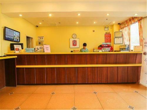Hotel Home Inn Haikou Haidian Heping Avenue