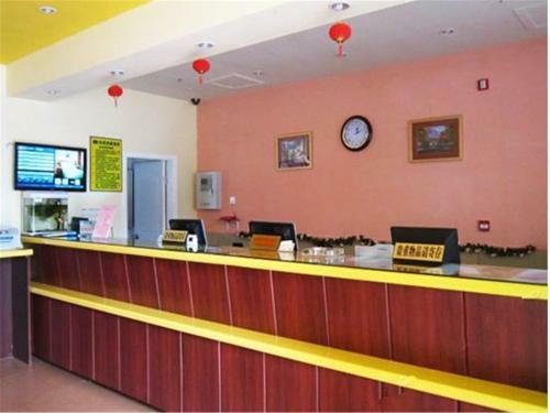 Hotel Home Inn Haikou Haidian Heping Avenue