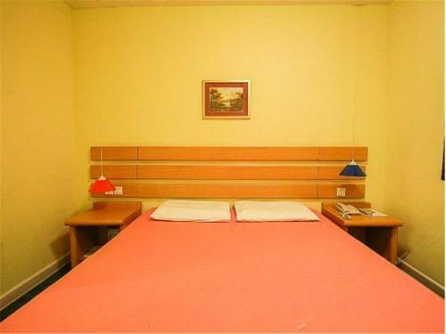 Hotel Home Inn Haikou Haidian Heping Avenue