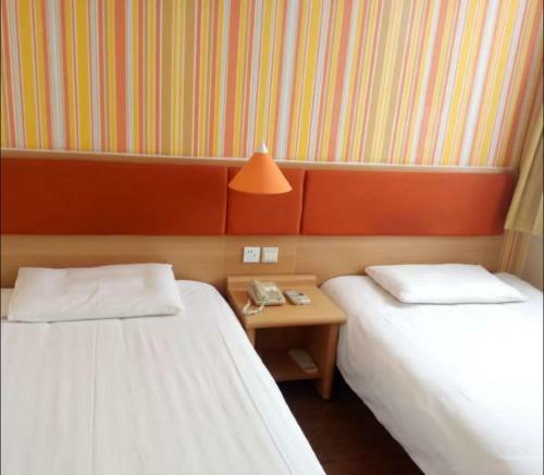 Home Inn Hohhot Zhelimu Road