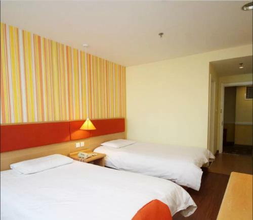 Home Inn Hohhot Zhelimu Road