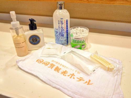 Himaka Kanko Hotel