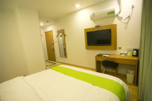 Vatica Shanghai Jiading District Anting Metro Station Moyu Road Hotel