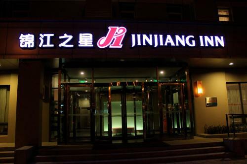 Hotel Jinjiang Inn Dalian Development District Light Railway Station