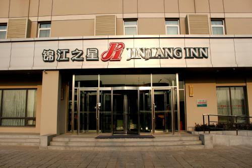 Hotel Jinjiang Inn Dalian Development District Light Railway Station