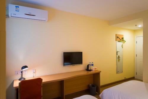 Hotel Home Inn Tianjin Ji County Drum Tower