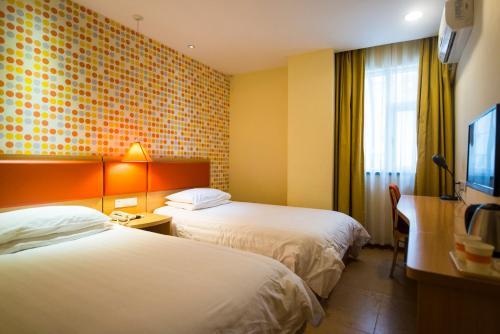 Hotel Home Inn Tianjin Ji County Drum Tower