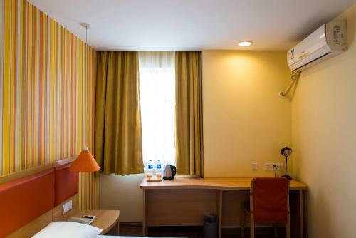 Hotel Home Inn Kunming Chuncheng Road