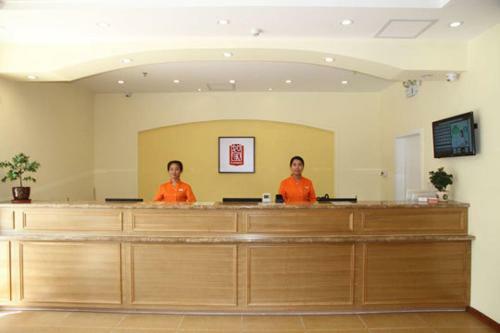Hotel Home Inn Lanzhou Yanxi Road Rt-mart