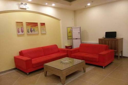 Hotel Home Inn Lanzhou Yanxi Road Rt-mart
