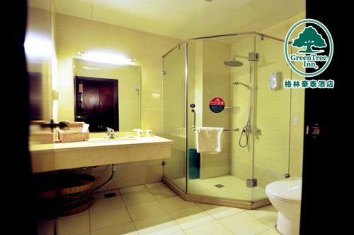 Greentree Inn Gansu Wuwei East Beiguan Road Express Hotel