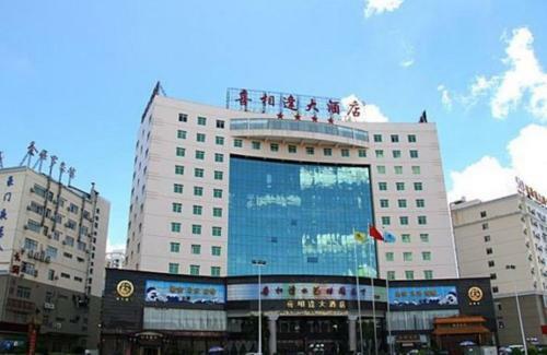 Guang XI Nan Ning XI Xiang Feng Hotel