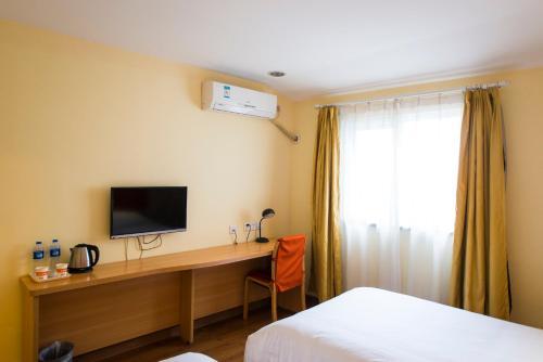 Hotel Home Inn Shenyang Huanggu Tawan