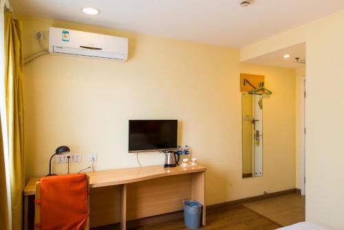 Hotel Home Inn Shenyang Huanggu Tawan