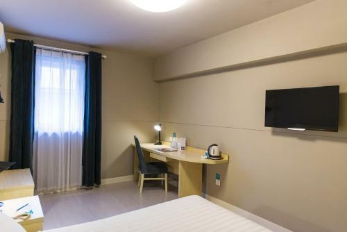 Hotel Jinjiang Inn Shenyang Zhangshi Development District