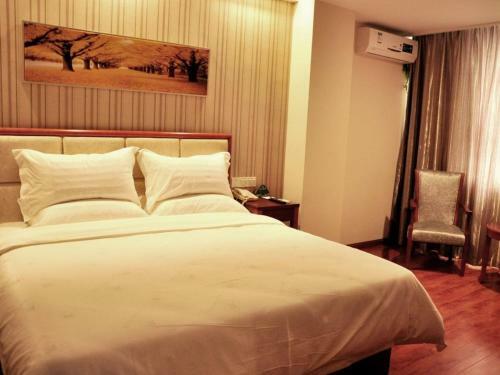 Greentree Alliance Anhuitongling Yayuan Hotel