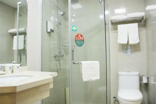 Greentree Alliance Anhuitongling Yayuan Hotel