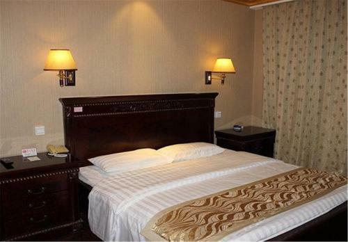 Starway Hotel Beijing Maju Bridge