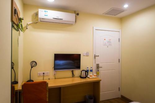 Hotel Home Inn Tianjin University North Gate