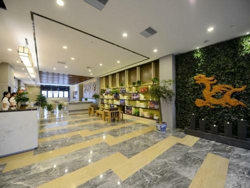 Greentree Eastern Jiangsu Yancheng Administration Center Hotel