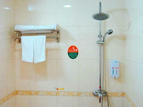 Greentree Inn Hebei Zhangjiakou Public Security Plaza Express Hotel