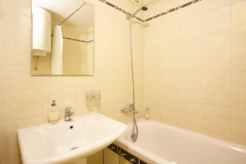 Apartamento Deluxe Boulevard Moscow