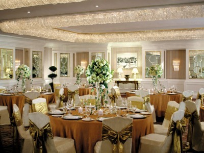 Hotel Shangri-la Shenzhen