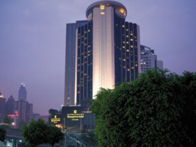 Hotel Shangri-la Shenzhen