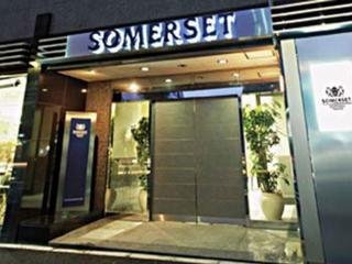 Hotel Somerset Roppongi