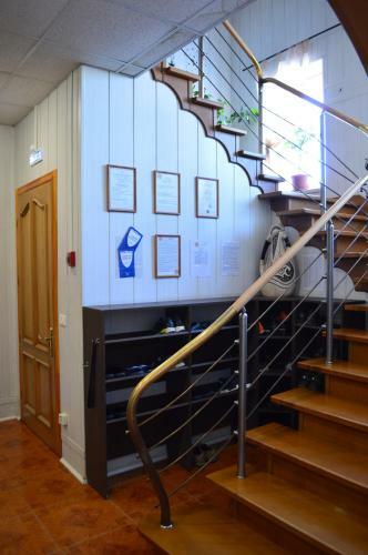Hostel Raduga
