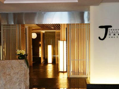 Hotel Wyndham Grand Plaza Royale Oriental