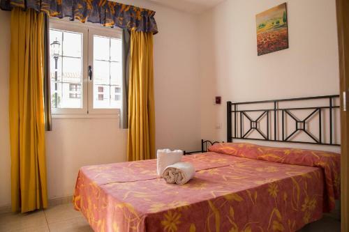 Apartamentos Bungalow Serenada