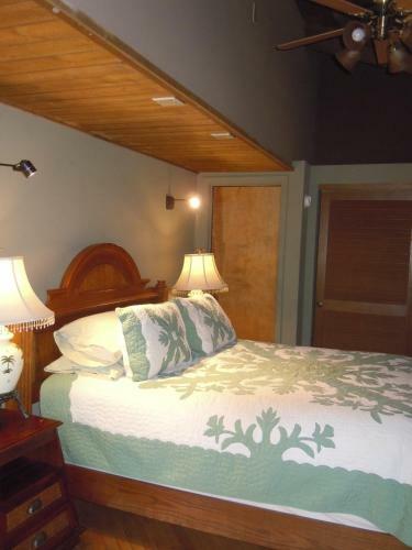 Maui What A Wonderful World Bed & Breakfast