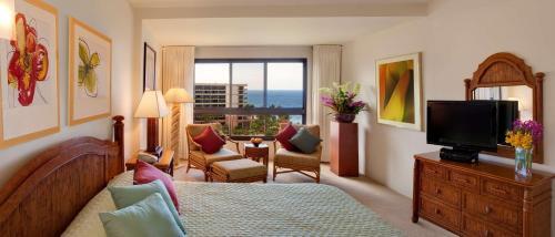 Hotel Ka'anapali Alii