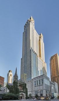 Hotel Four Seasons Chicago