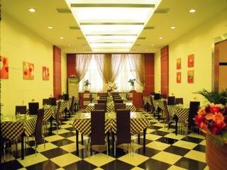Hotel B&B Inn Baishiqiao