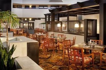 Hotel Sheraton Minneapolis West