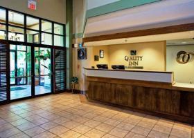Hotel Quality Inn Saint Robert - Ft. Leonard Wood