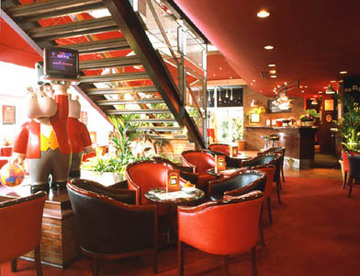 Hotel Forest Hill Meudon