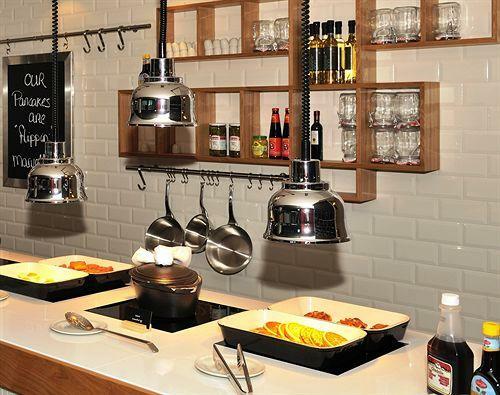 Hotel Holiday Inn Express Amsterdam - Arena Towers