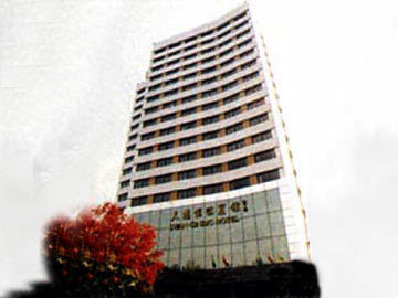 Swan Hotel