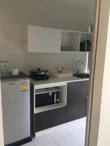 Apartamento Baan Kun Koey Condo