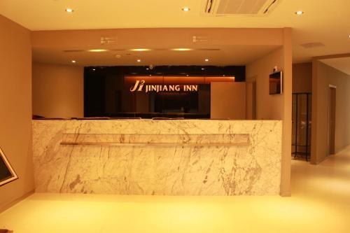 Hotel Jinjiang Inn Guiyang Wenchang Pavilion