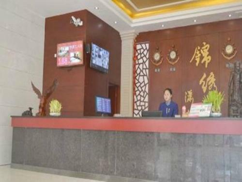 Posada Jinxiu Xiaoxiang Hotel ?guilin Nanzhou ?