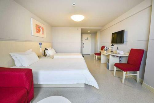 Hotel Jinjiang Inn Guilin Qixing