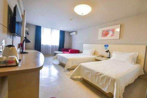 Hotel Jinjiang Inn Guilin Qixing