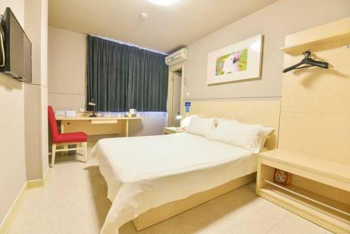 Hotel Jinjiang Inn Guilin Qixing