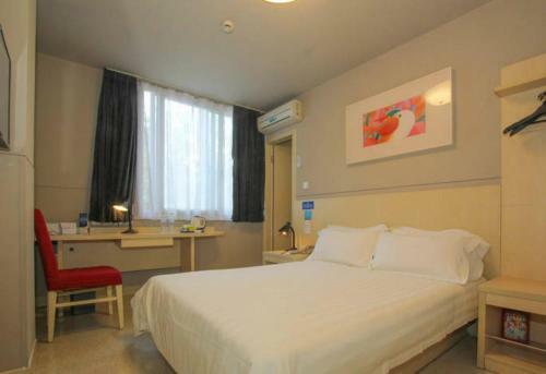Hotel Jinjiang Inn Guilin Qixing